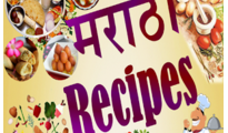 Free Download Marathi Recipes App 2016