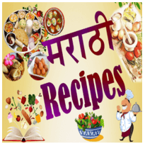Free Download Marathi Recipes App 2016