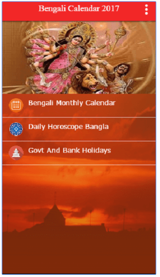 Bangla Calendar App 2017